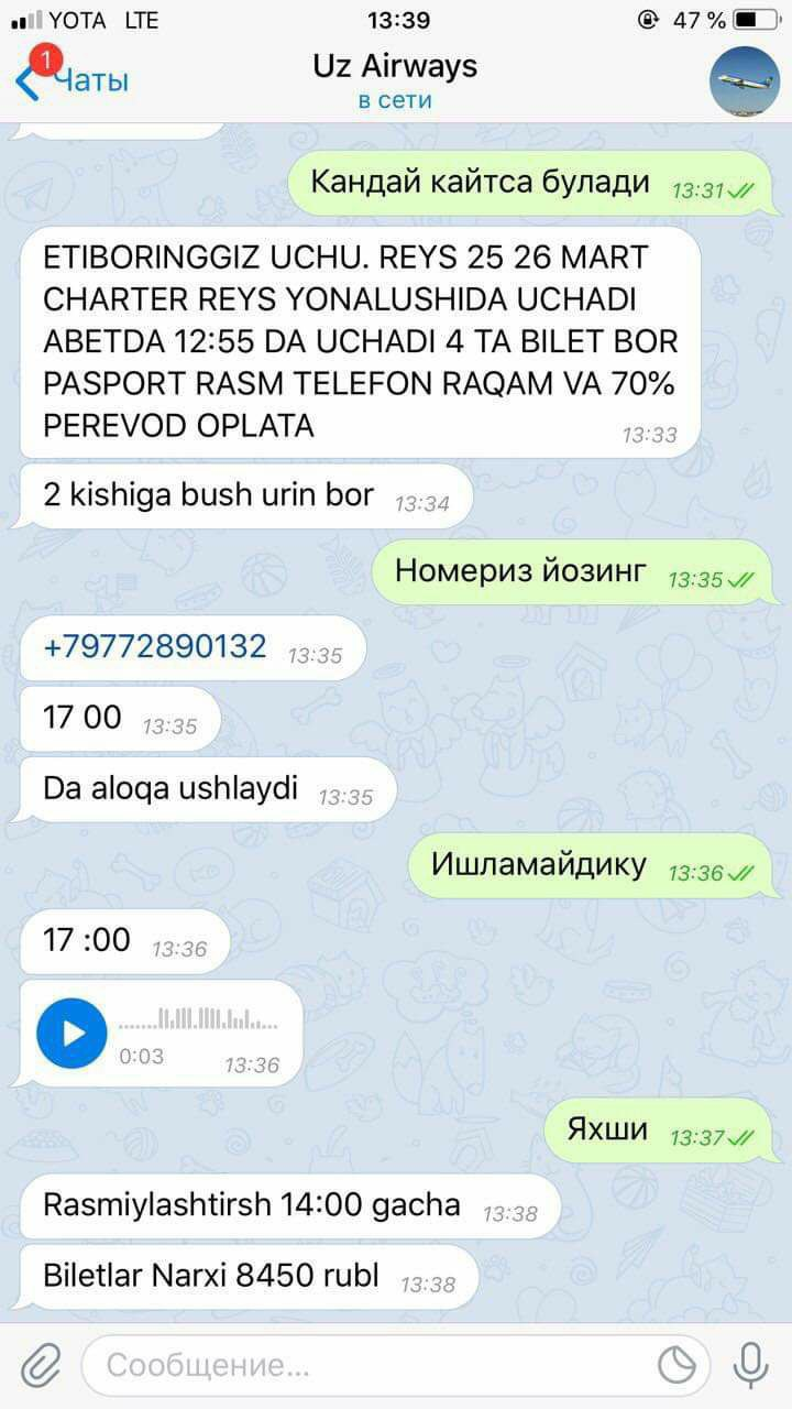 Lezbiyen bokira porno videolarni onlayn tomosha qiling Men uyatchan qizman, lekin men sikni sorishni yaxshi koraman.